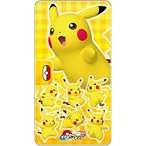 Amazon.co.jp: タカラトミーアーツ(TAKARATOMY A.R.T.S